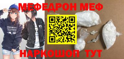 шишки Каменск-Уральский