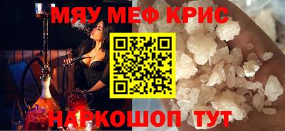 jwh Ижевск