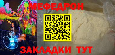 mdma Камень-на-Оби