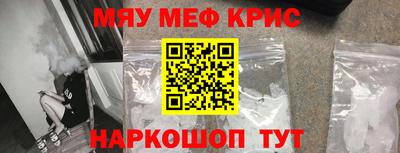 ГАЛЛЮЦИНОГЕННЫЕ ГРИБЫ Ивантеевка