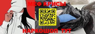 ГАЛЛЮЦИНОГЕННЫЕ ГРИБЫ Ивантеевка