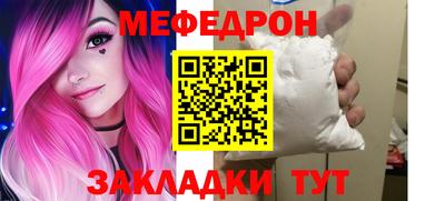 jwh Ижевск