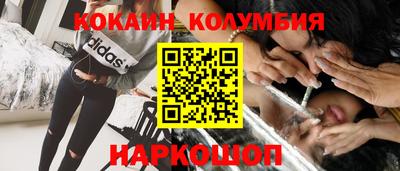 МДПВ Иваново