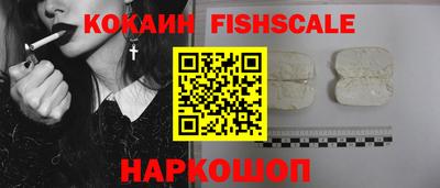 шишки Каменск-Уральский