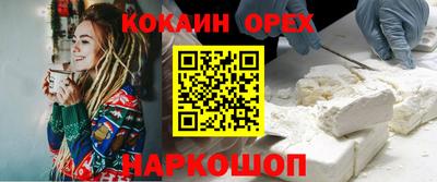 шишки Каменск-Уральский