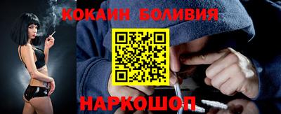 jwh Ижевск