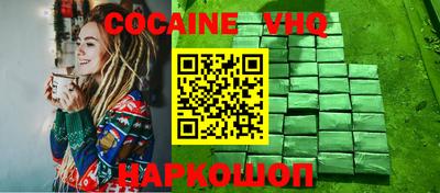 jwh Ижевск