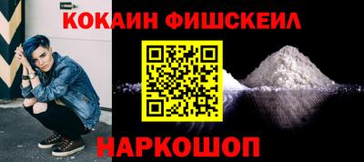 ГАЛЛЮЦИНОГЕННЫЕ ГРИБЫ Ивантеевка