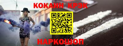 МДПВ Иваново
