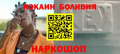mdma Камень-на-Оби