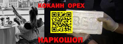 МДПВ Иваново