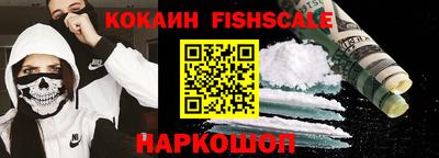jwh Ижевск