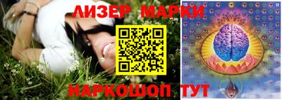 jwh Ижевск
