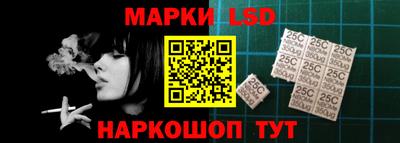 jwh Ижевск