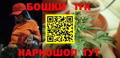 jwh Ижевск