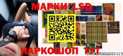 МДПВ Иваново