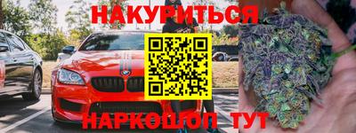шишки Каменск-Уральский