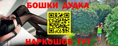 ГАЛЛЮЦИНОГЕННЫЕ ГРИБЫ Ивантеевка