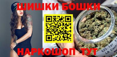mdma Камень-на-Оби