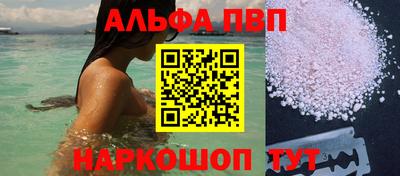 mdma Камень-на-Оби