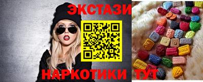 МДПВ Иваново