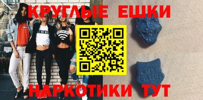 МДПВ Иваново