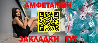 jwh Ижевск