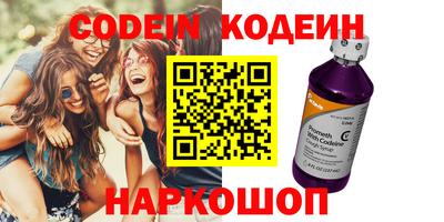 jwh Ижевск