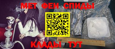 jwh Ижевск