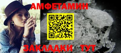 jwh Ижевск