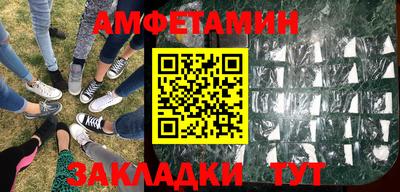 МДПВ Иваново
