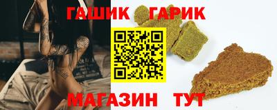jwh Ижевск