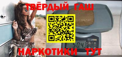 jwh Ижевск
