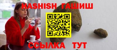 МДПВ Иваново