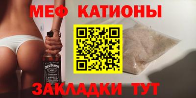 ГАЛЛЮЦИНОГЕННЫЕ ГРИБЫ Ивантеевка