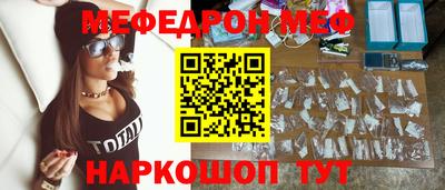 ГАЛЛЮЦИНОГЕННЫЕ ГРИБЫ Ивантеевка