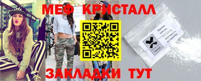 МДПВ Иваново
