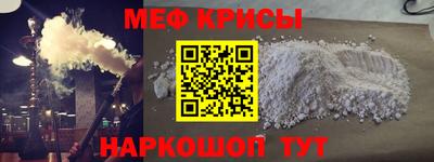 МДПВ Иваново